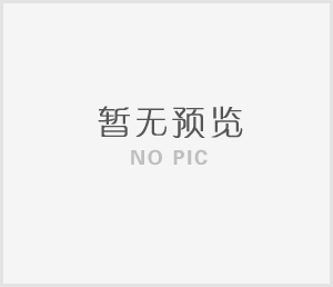 第90屆全國藥交會|康佑藥業完美收官